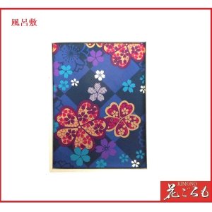 画像: 綿風呂敷　　110cm×110cm　箱入り