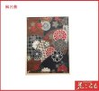 画像1: 綿風呂敷　　110cm×110cm　箱入り