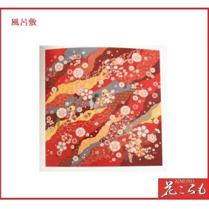 画像: ちりめんレーヨン風呂敷　　68cm×68cm