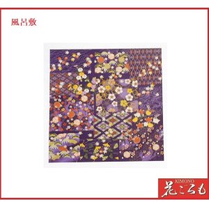 画像: ちりめんレーヨン風呂敷　　68cm×68cm