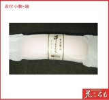 画像: 着付道具　帯枕　東京すがた　ピンク