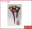 画像1: 特価品　手描きかんざし　和装用　髪飾り