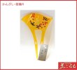 画像1: 特価品　手描きかんざし　和装用　髪飾り