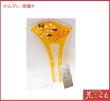 画像1: 特価品　手描きかんざし　和装用　髪飾り