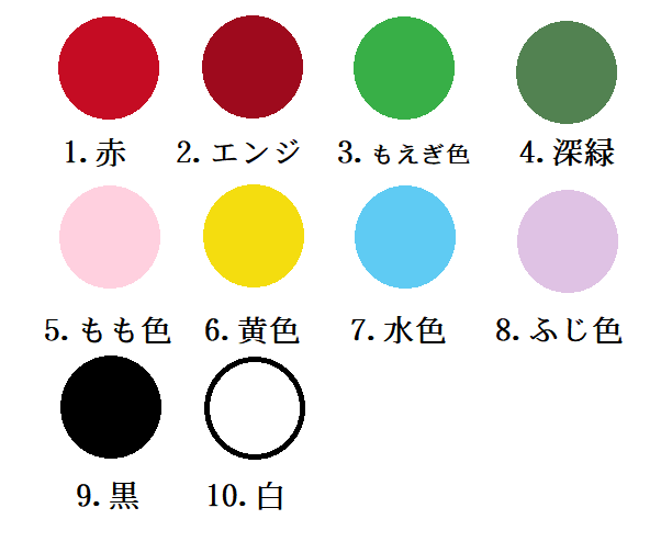 画像: 正絹ちりめんはぎれ　（帯揚げ生地）ついに販売開始しました。